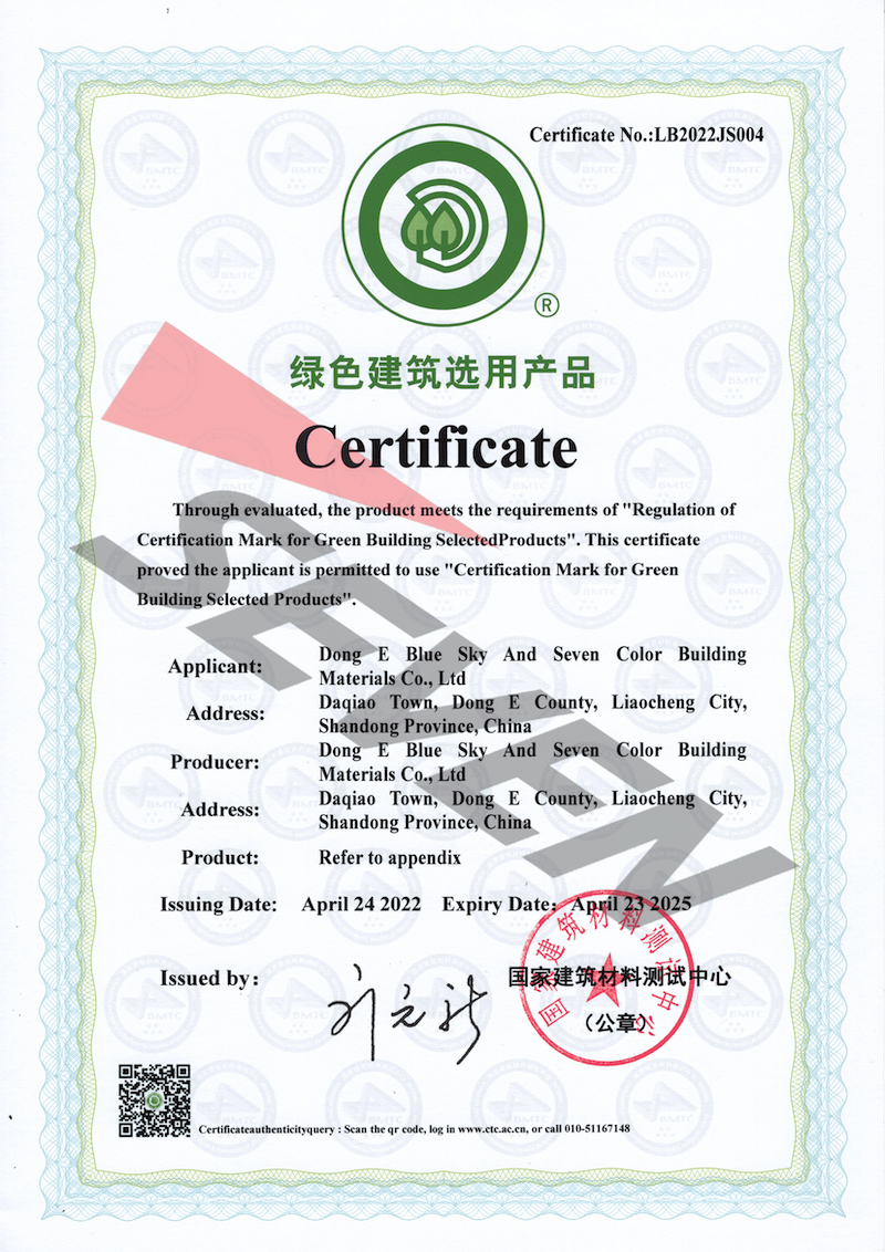 Green building selection products