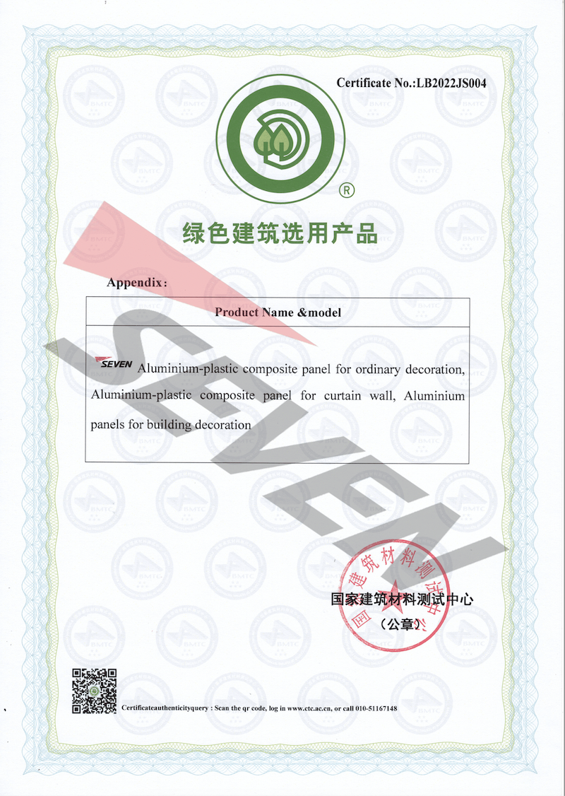 Green building selection products