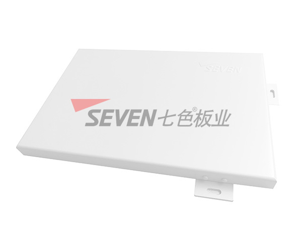 High-performance PVDF fluorocarbon powder-coated aluminum veneer