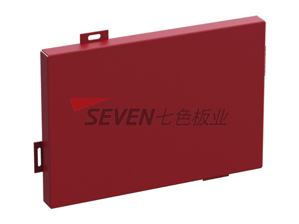 Fluorocarbon aluminum veneer