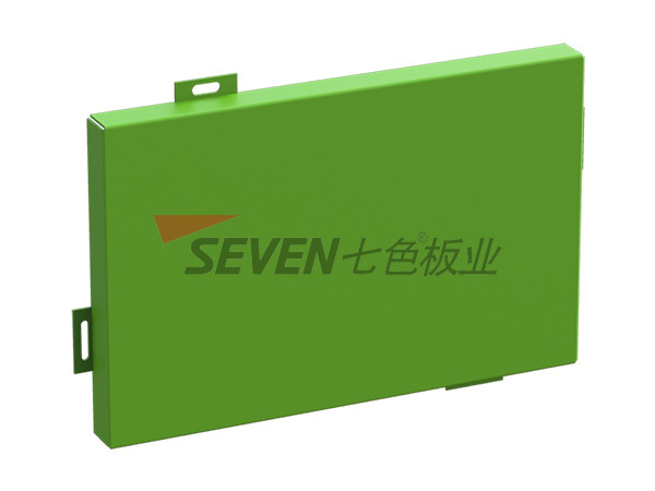 Fluorocarbon aluminum veneer