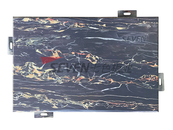 Imitation stone pattern aluminum veneer