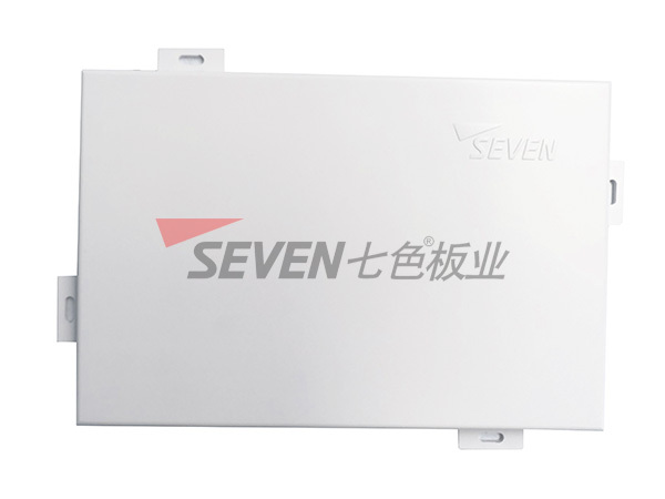 High-performance PVDF fluorocarbon powder-coated aluminum veneer