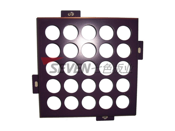 Punched aluminum veneer