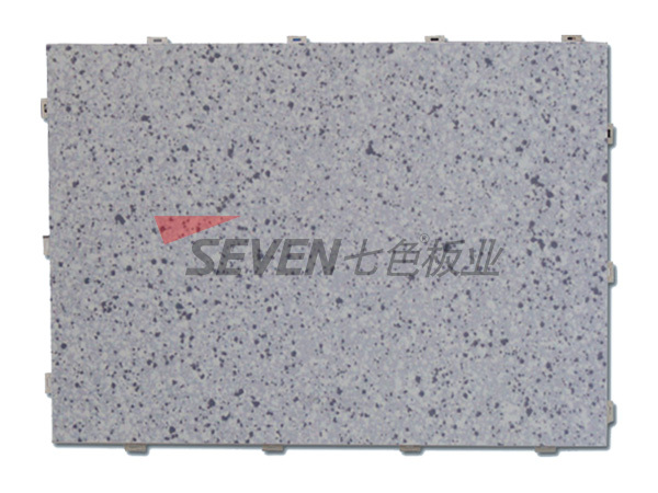 Imitation stone pattern aluminum veneer