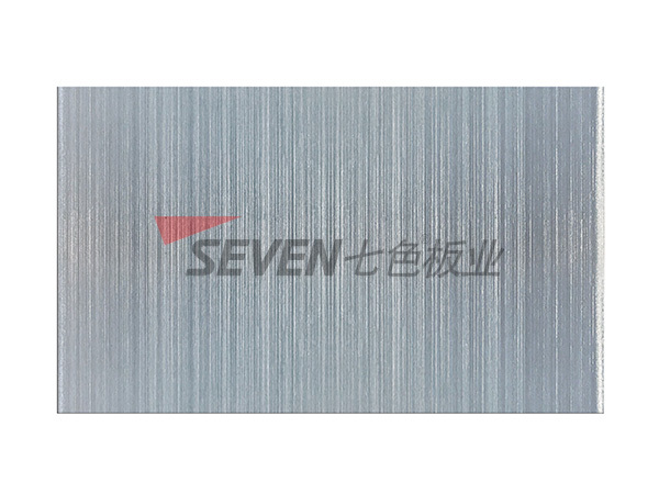 silver brushed plate