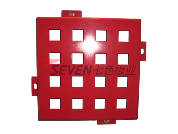 Punched aluminum veneer