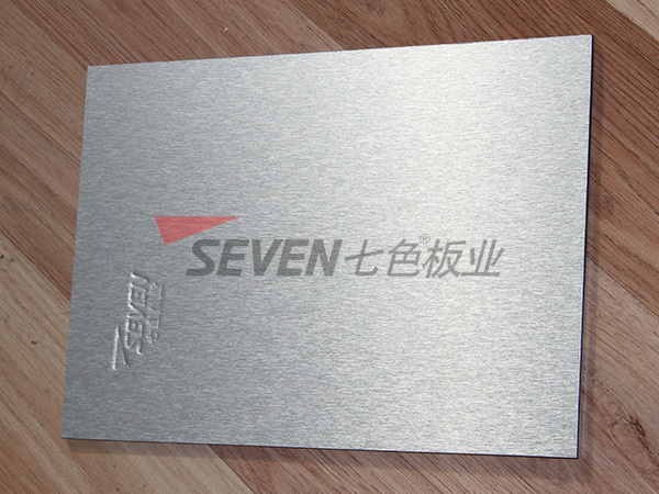 Brushed aluminum veneer