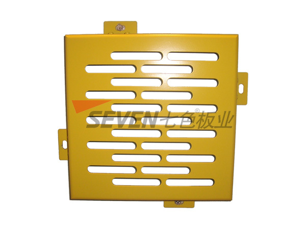 Punched aluminum veneer